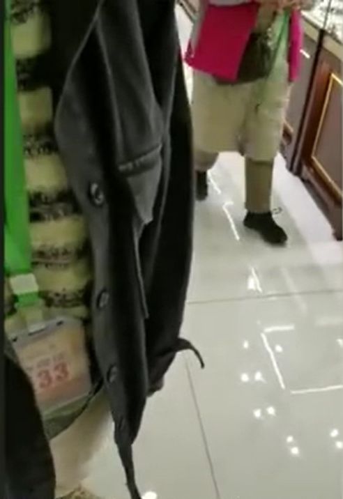 網圖