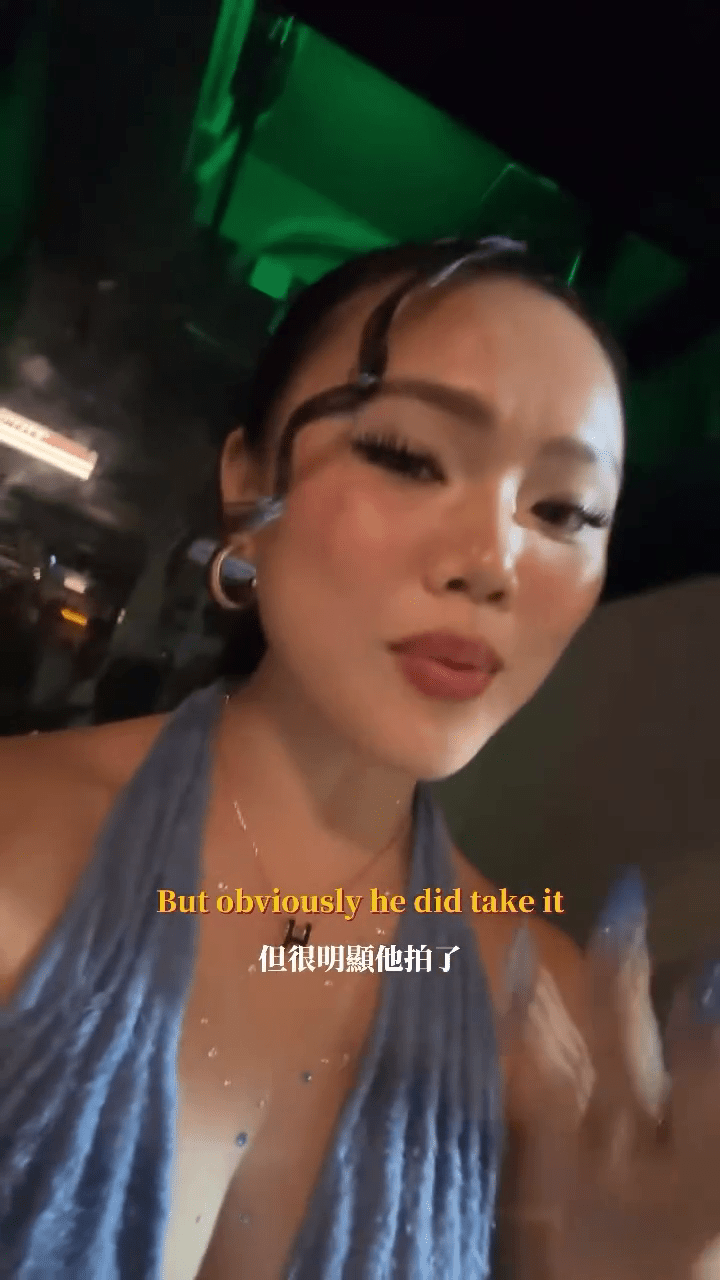女KOL反控男子已經刪相。Threads:rachelywww 女KOL反控男子已經刪相。Threads:rachelywww