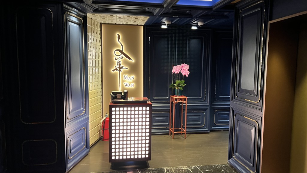 女方最終自行向餐廳付費8萬元「埋單」。 女方最終自行向餐廳付費8萬元「埋單」。