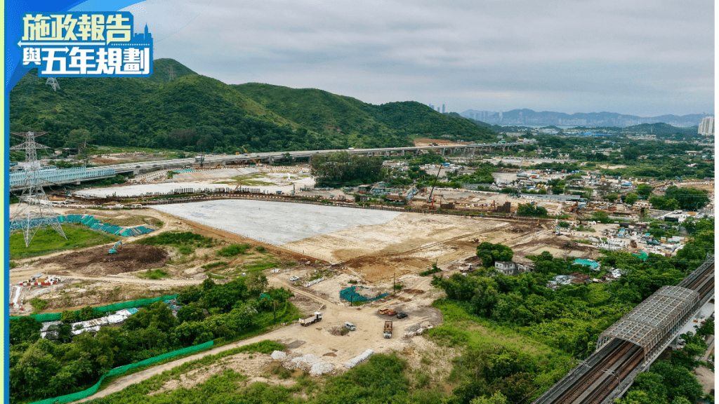 五年規劃︱北都大學城佈局曝光！新田、洪水橋、打鼓嶺3大學城 以「一城五元素」發展 城區擴容至逾1000公頃