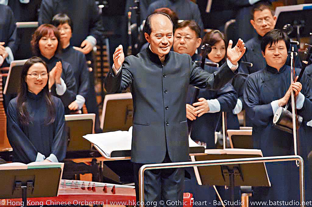 張國勇曾於2011年與香港中樂團合作。 張國勇曾於2011年與香港中樂團合作。