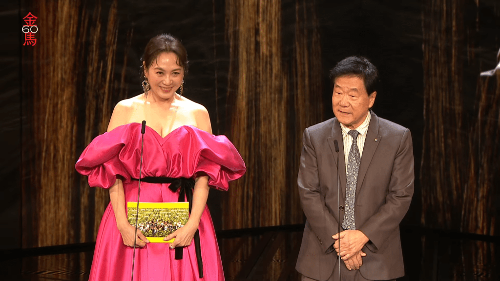 大會頒發第一個「終身成就獎」，由台灣著名導演陳坤厚獲得。