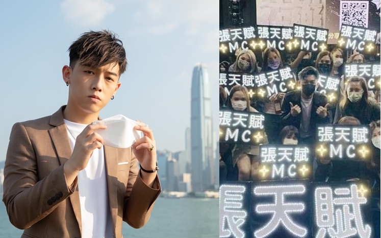 广告商Like爆张天赋(MC)人气够唱歌好，兼能发挥香港人精神。