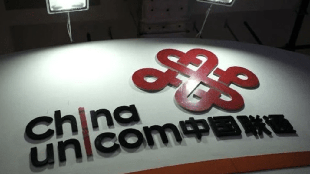 美國擬禁止中資電訊商取得美國電話號碼。 美國擬禁止中資電訊商取得美國電話號碼。