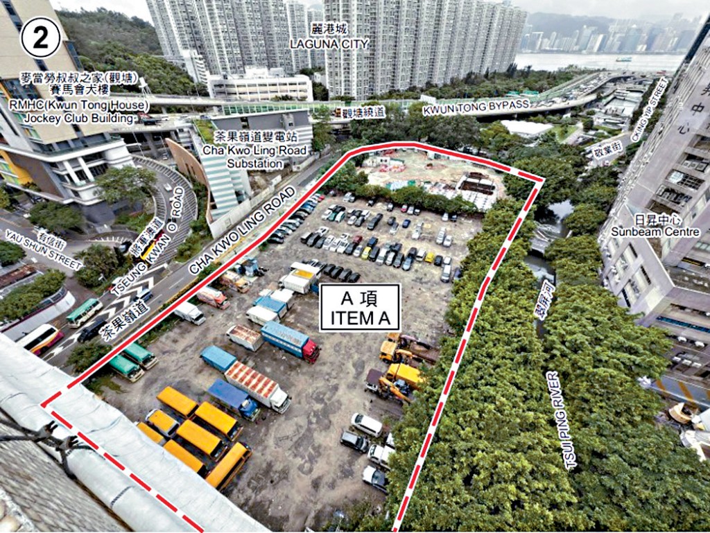規劃署早前就觀塘茶果嶺道一幅商業地改劃住宅發展,共提供1440伙,城規會昨日審議後決定同意有關改劃。