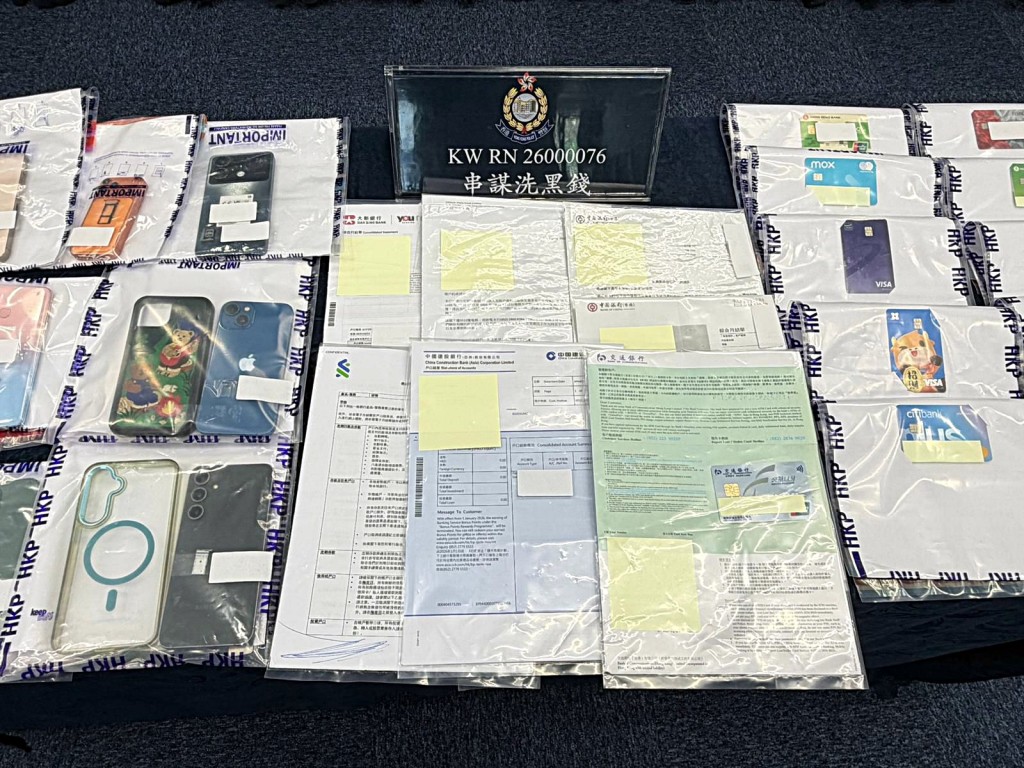 警方展示證物。