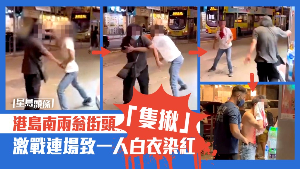 網上圖片