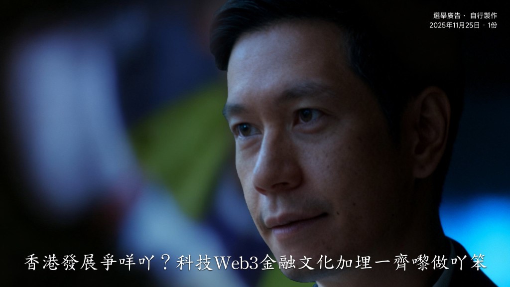 吳傑莊上載了自己復刻《食神》名場面照片。吳傑莊FB