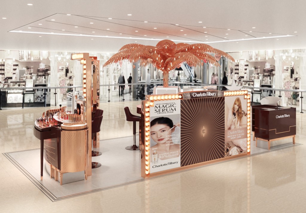 Charlotte Tilbury於銅鑼灣崇光百貨開設新專櫃，推出多款限時美妝優惠。