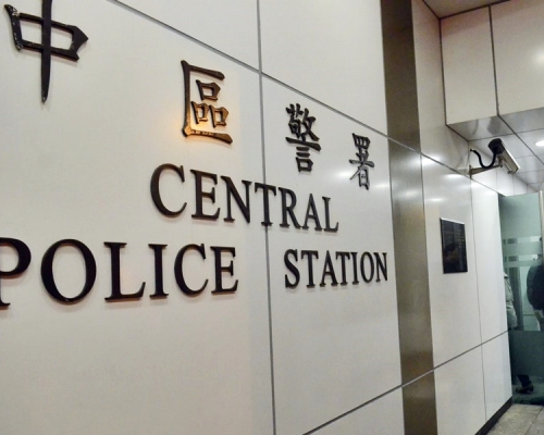 警方將案件交由中區警區刑事調查隊第一隊跟進。資料圖片