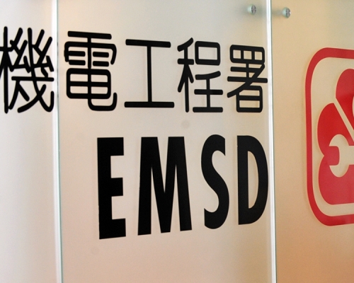 機電署公布淡水冷卻塔退伍軍人桿菌最新抽驗結果。資料圖片