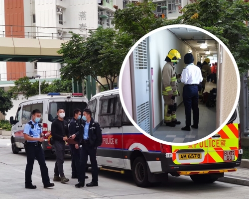 東涌一名男子疑開煤氣自殺死亡。