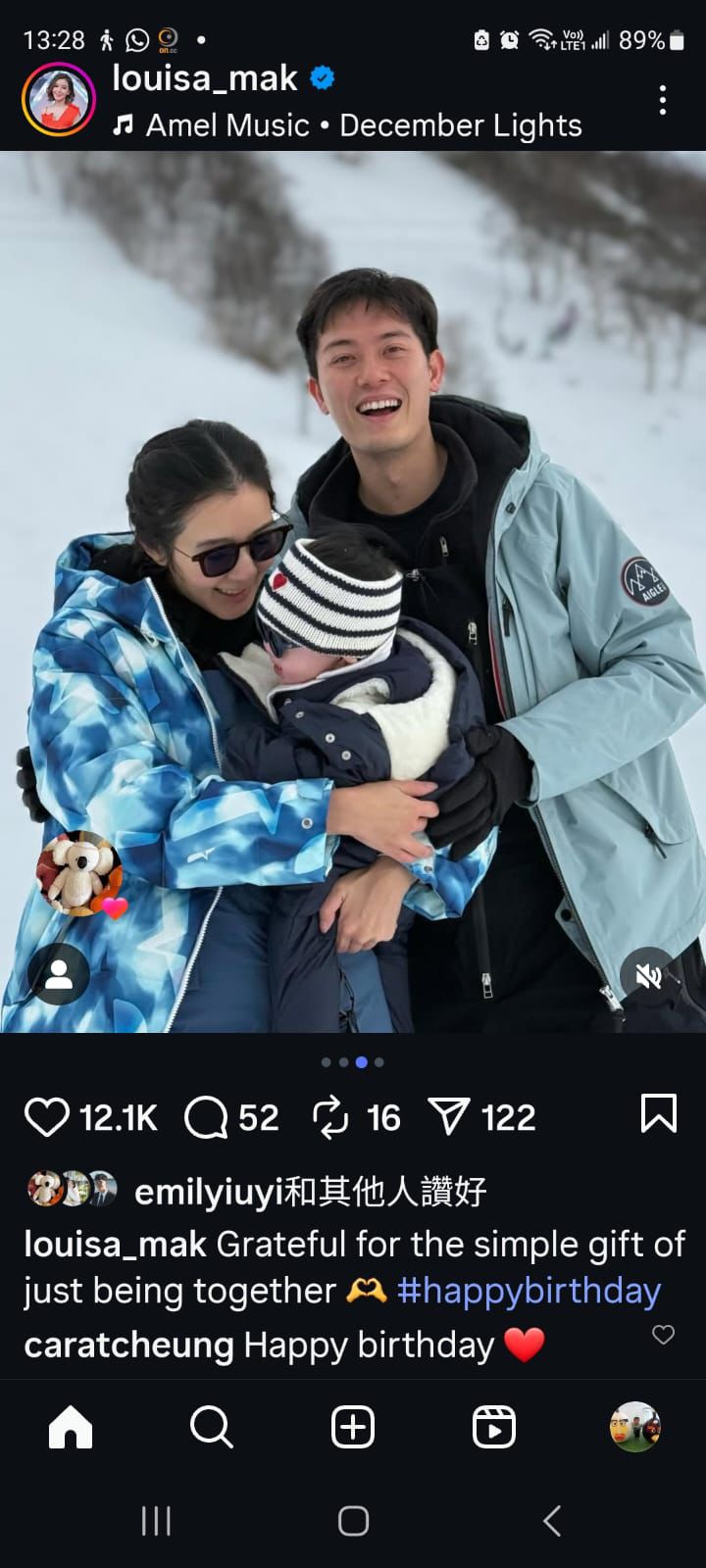 昨天是麥明詩34歲生日。