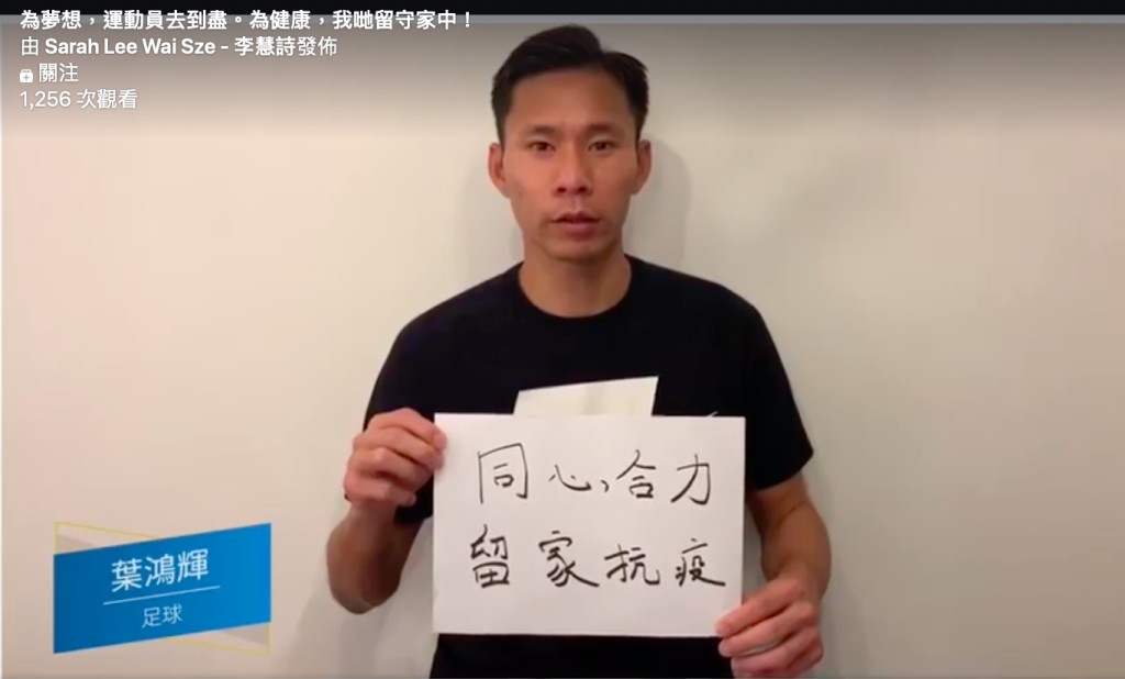 影片截圖