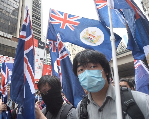 國際特赦組織憂慮 香港集會權利及表達自由收緊。資料圖片