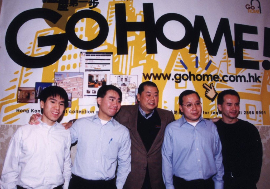 2000年，壹傳媒成立創業投資公司Next Ventures，首個投資項目是地產分類廣告網站GoHome。