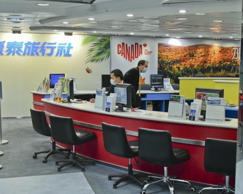 康泰旅行社。資料圖片