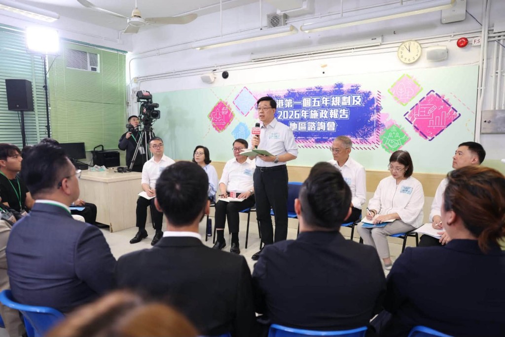 李家超感謝市民踴躍參與及坦誠交流。李家超fb 李家超感謝市民踴躍參與及坦誠交流。李家超fb