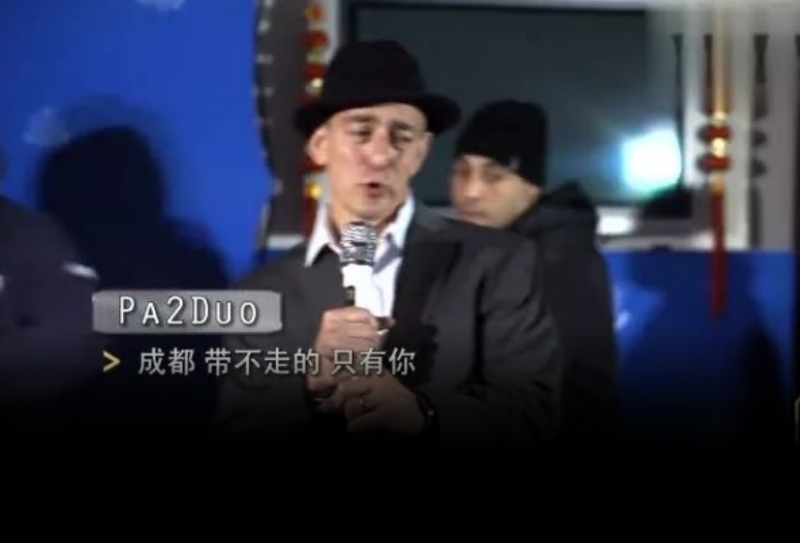 林杰伟热爱中华文化曾深情唱《成都》。网图