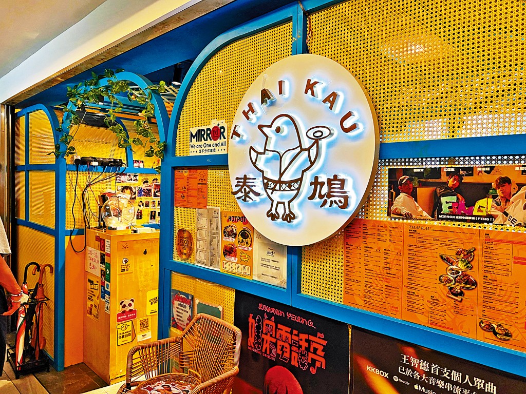 餐廳連日來仍正常營業。