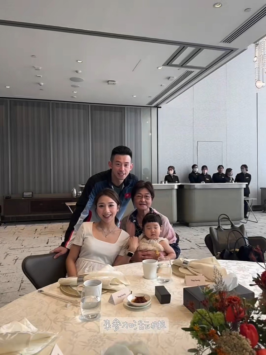 Stella不时于小红书分享女儿与老公的互动照及影片，一家非常幸福。