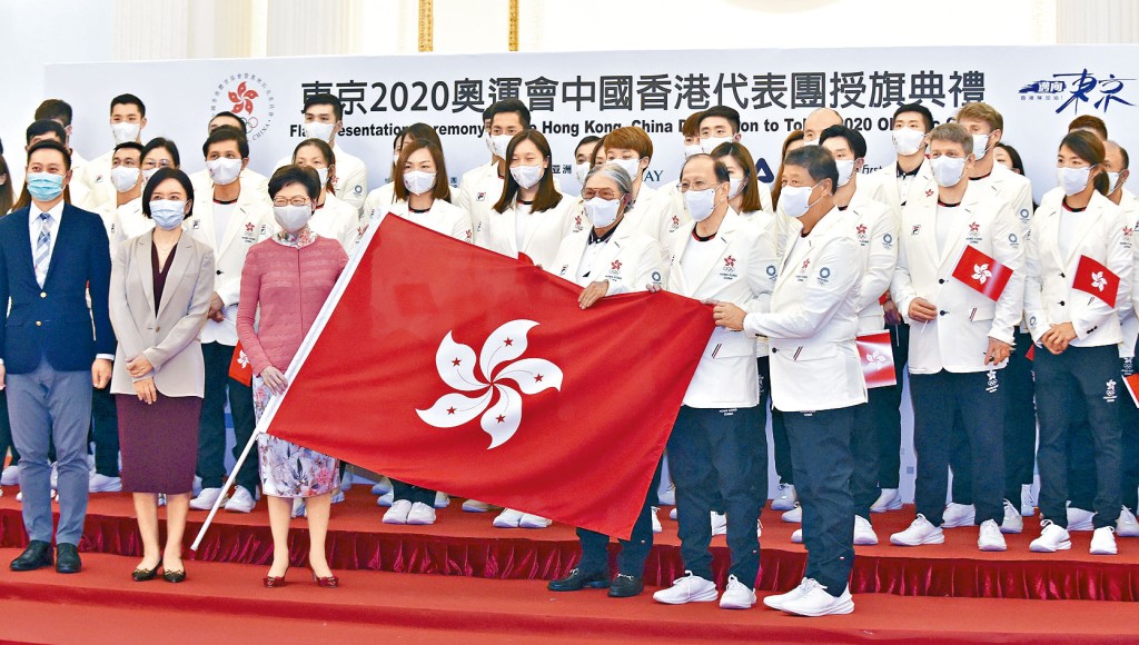 ■東京奧運下周開幕,香港將派出四十六名運動員參賽。