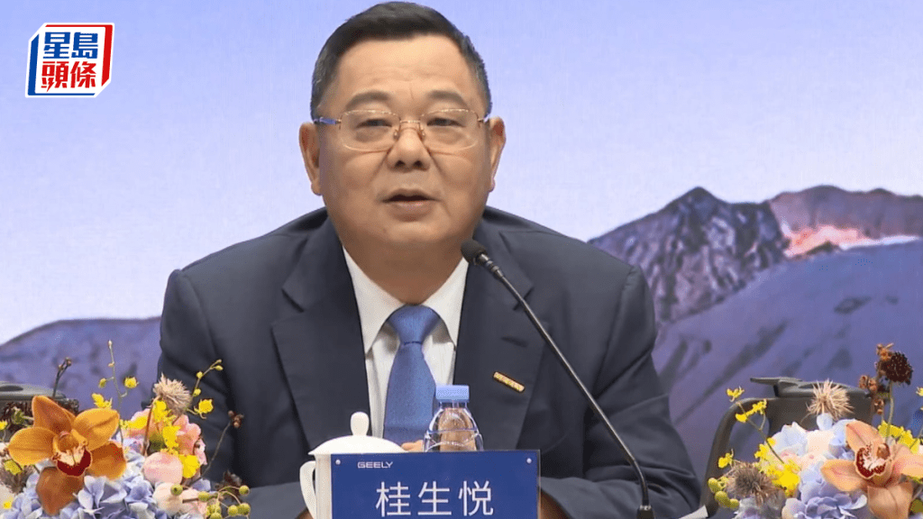 桂生悅預期，隨規模效應顯現及成本優化，下半年單車淨利將進一步提升。