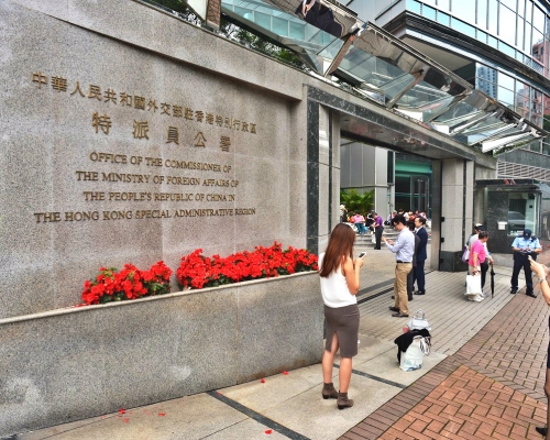 外交部駐港公署:不要低估中國就港區國安法立法決心。資料圖片