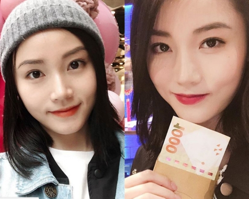 Yanny抽中一封千元大利是，非常得戚！