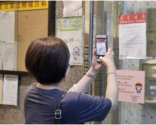 最新1宗無源頭個案患者居將軍澳富康花園。資料圖片