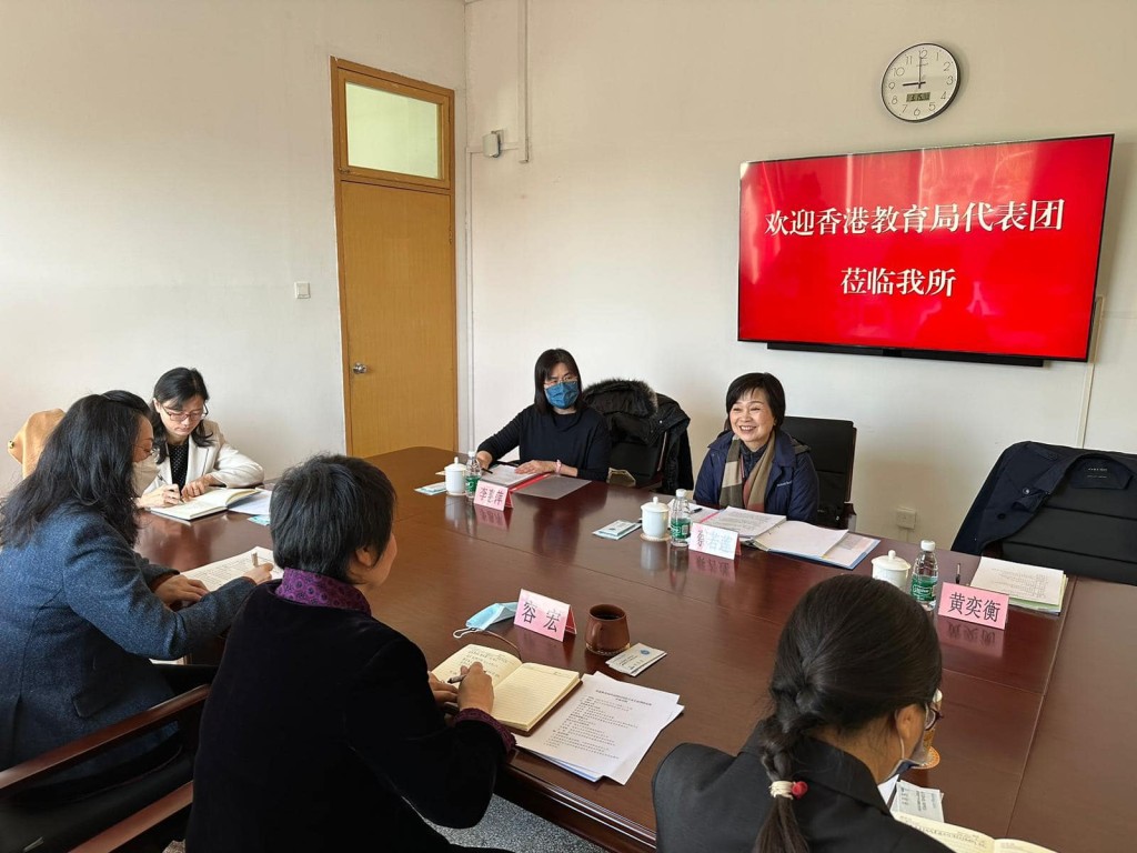 蔡若莲一连两访问北京。