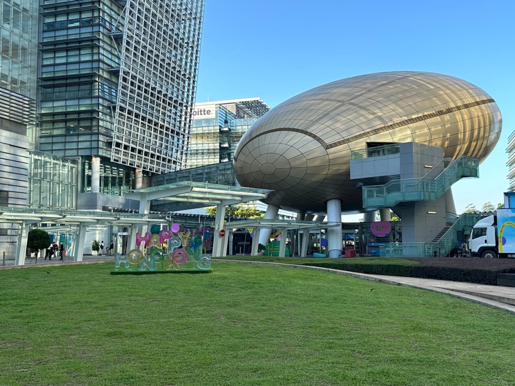 圖為香港科學園。 圖為香港科學園。