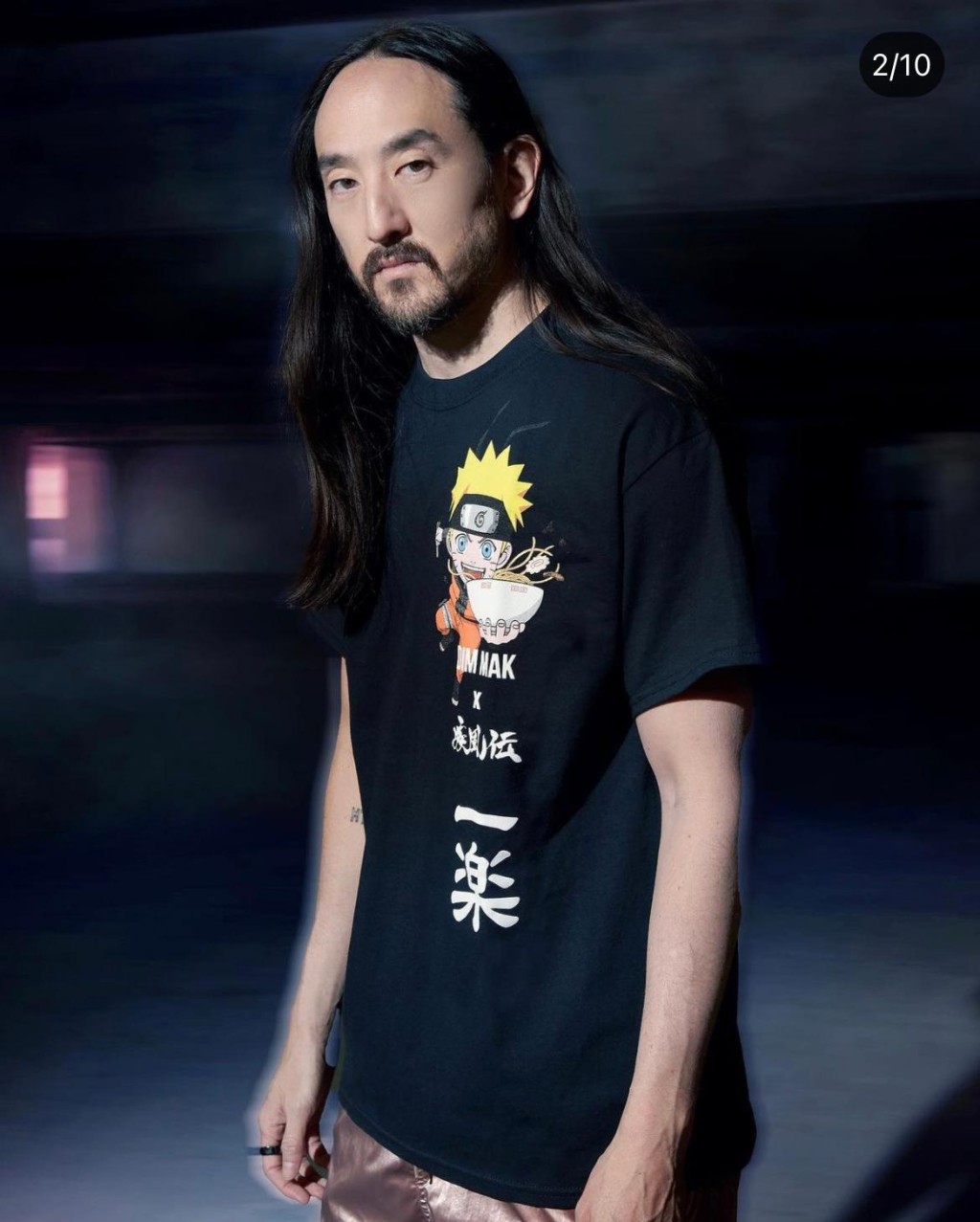 Steve Aoki。