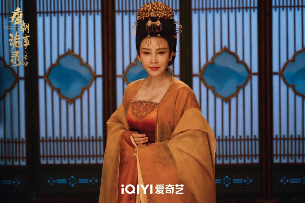 岳麗娜飾演公主。 岳麗娜飾演公主。