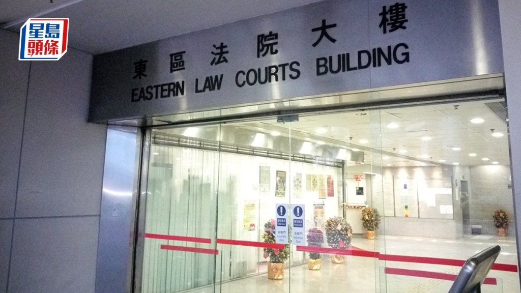 兩劏房業主涉未提交租賃通知書及濫收水電按金,分別被定罪及罰款。資料圖片