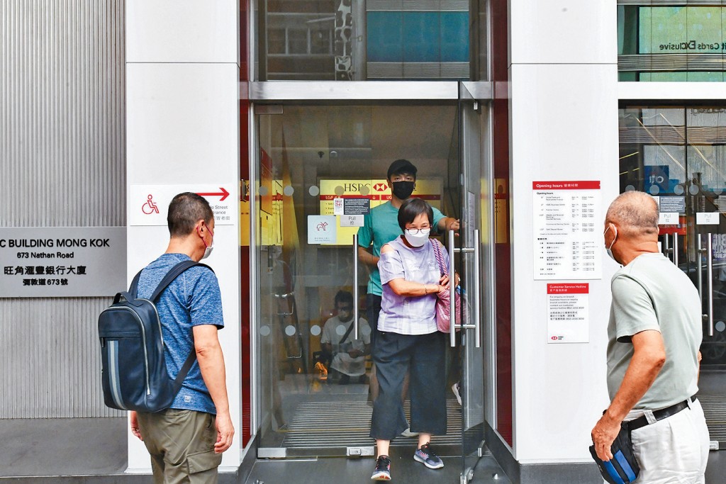 「老友記」期盼的新一批「銀色債券」,可望於將中秋節過後發行。