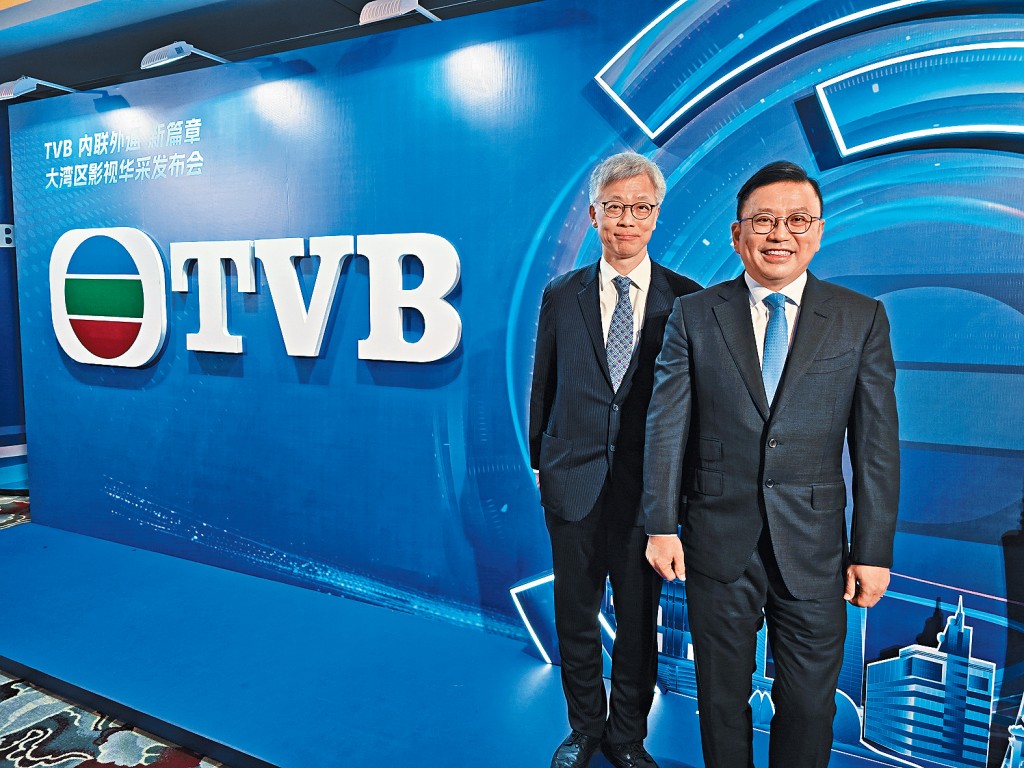 許濤(右)表示,TVB未來持續擴大跨地域運作規模。