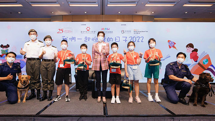 海關關長何珮珊獲邀為今年度小學組的分享嘉賓，向300多名小學師生進行分享。香港海關fb圖片