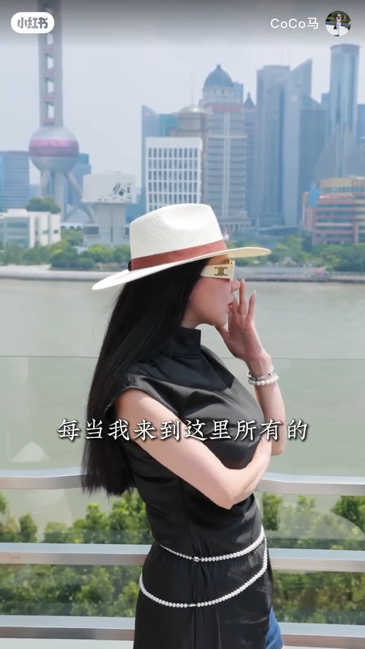 網民質疑悼念謝賢的Coco，仍有心情P圖。