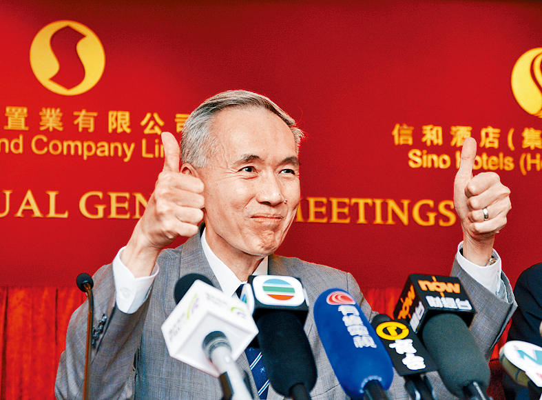 信置主席黃志祥指,集團對香港地產市場保持審慎樂觀。