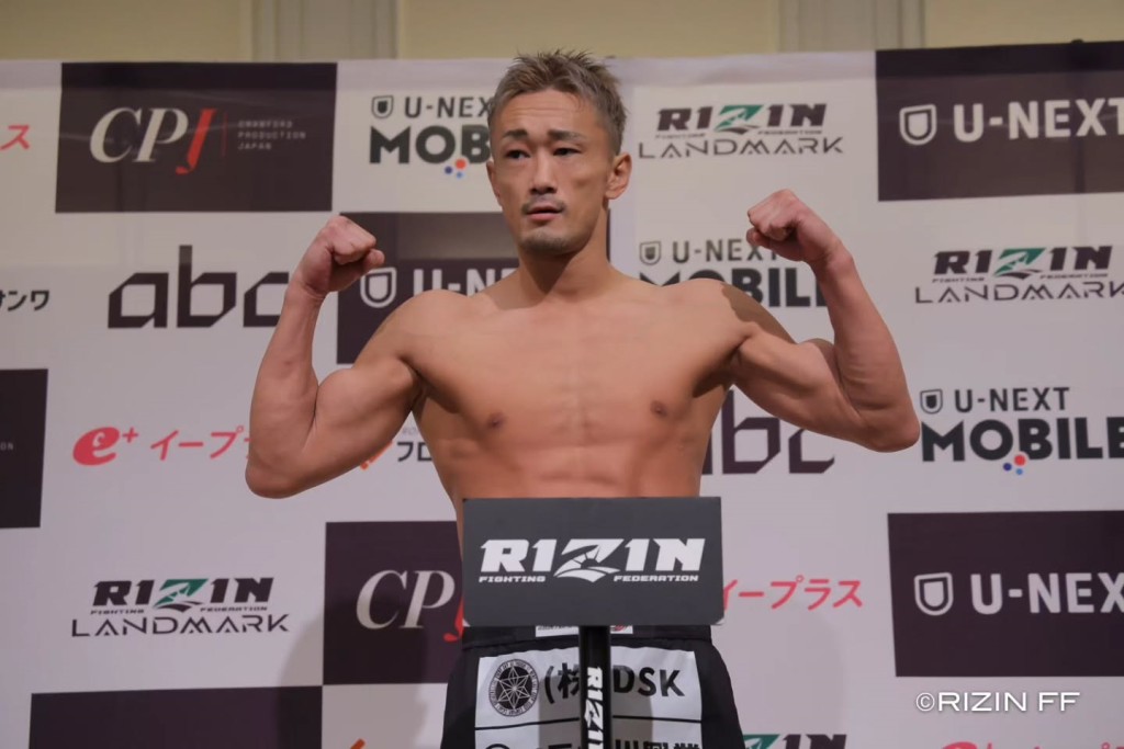 篠田優被指已懷上人夫梅野源治的骨肉。