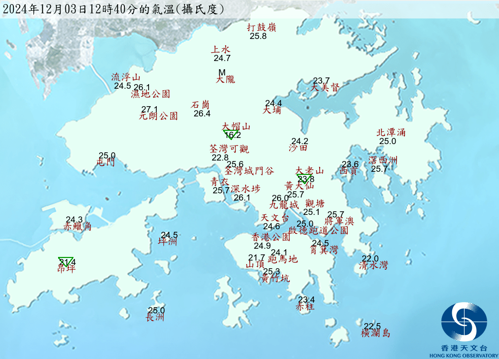 分區天氣。天文台圖片