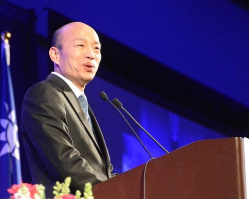 韓國瑜稱尊重黨的提名辦法。網上圖片