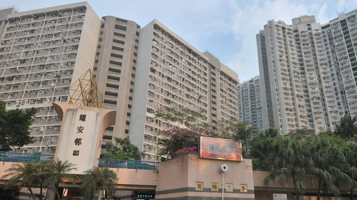 全港5區有住宅污水陽性,當中包括馬鞍山耀安邨。資料圖片