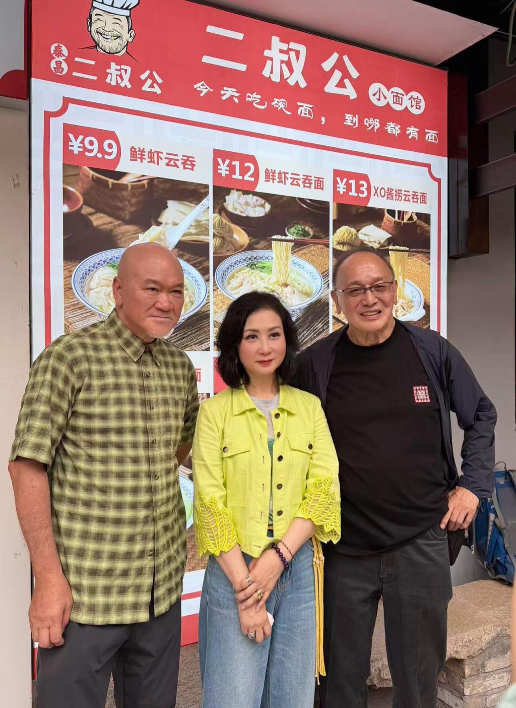 曹查理身形明顯瘦了一圈,幸好精神狀態尚算不俗。 曹查理身形明顯瘦了一圈,幸好精神狀態尚算不俗。
