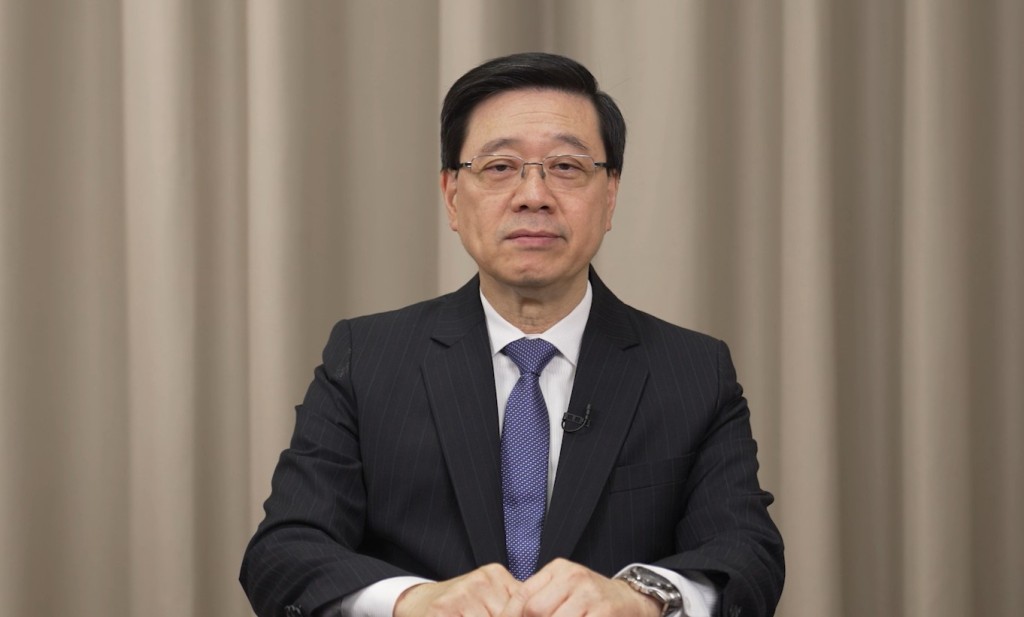行政長官李家超 行政長官李家超