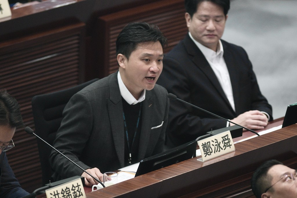 立法會議員鄭泳舜。資料圖片