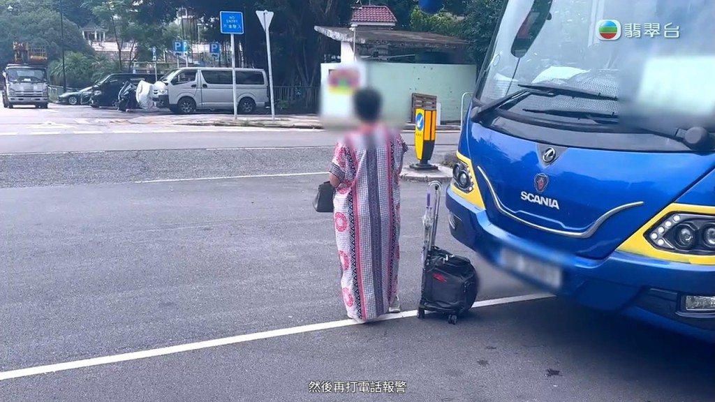 火爆姐以肉身擋車。