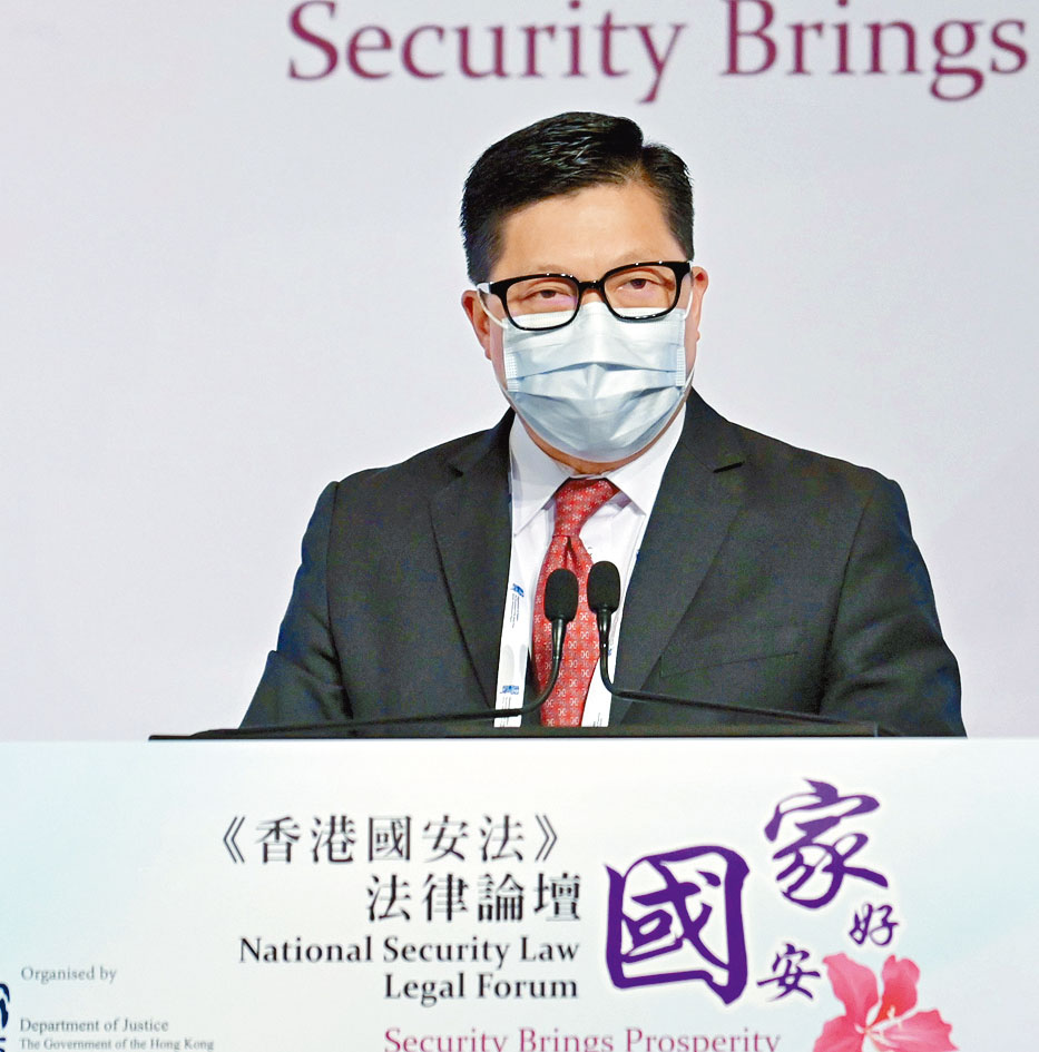 保安局局長鄧炳強