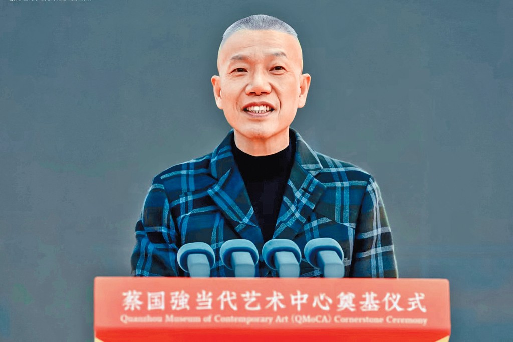 蔡國強上月在西藏4千米高原放煙花。